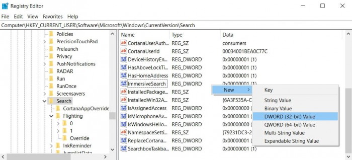 如何启用Win10的沉浸式搜索栏如何启用Win10的沉浸式搜索栏