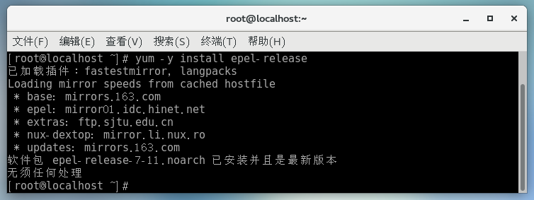 在CentOS 7.5上安装和配置ProFTPD在CentOS 7.5上安装和配置ProFTPD