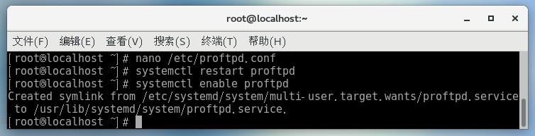 在CentOS 7.5上安装和配置ProFTPD在CentOS 7.5上安装和配置ProFTPD