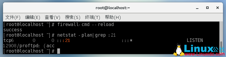 在CentOS 7.5上安装和配置ProFTPD在CentOS 7.5上安装和配置ProFTPD