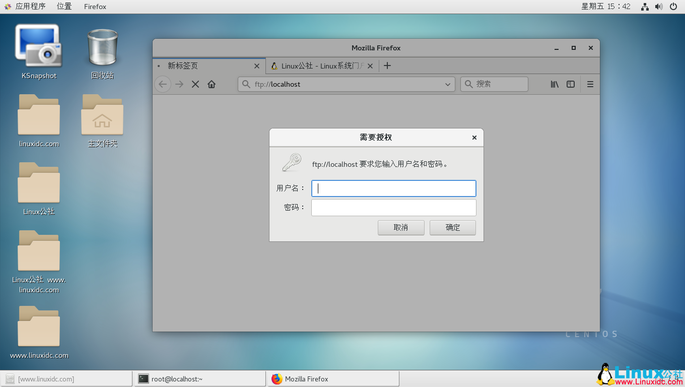 在CentOS 7.5上安装和配置ProFTPD在CentOS 7.5上安装和配置ProFTPD