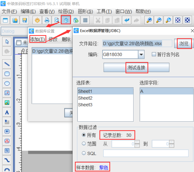 图片10.png