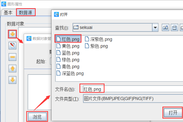 图片11.png