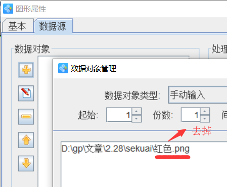 图片12.png