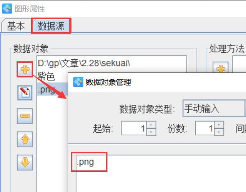 图片14.png