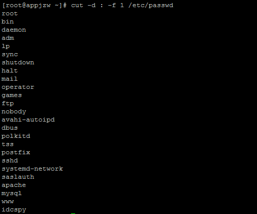 centos7查看所有用户命令