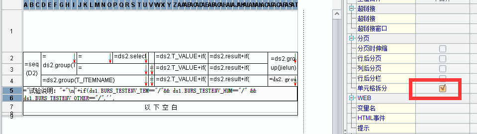 7png