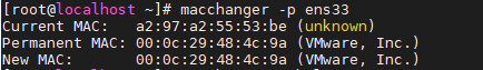 Linux中如何更改MAC地址Linux中如何更改MAC地址