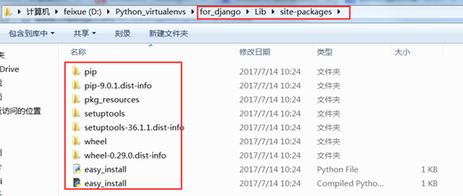 image.png-78.9kB