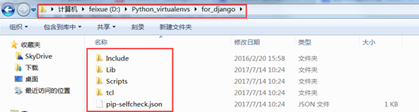 image.png-64.9kB