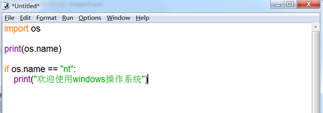 image.png-49.5kB