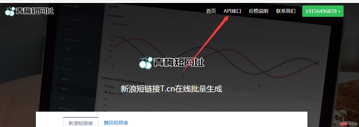 1587796580463262.png 3.png
