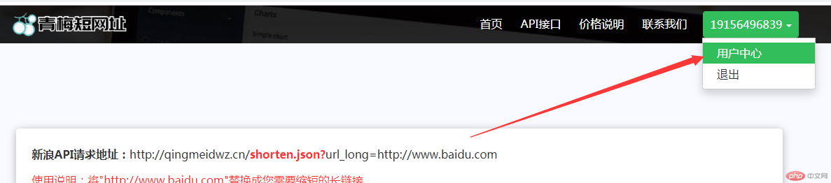 1587796656142179.png 5.png