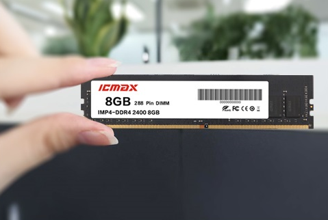 DDR4和DDR3能混用吗?宏旺半导体对比两者的差异 DDR4和DDR3能混用吗?宏旺半导体对比两者的差异