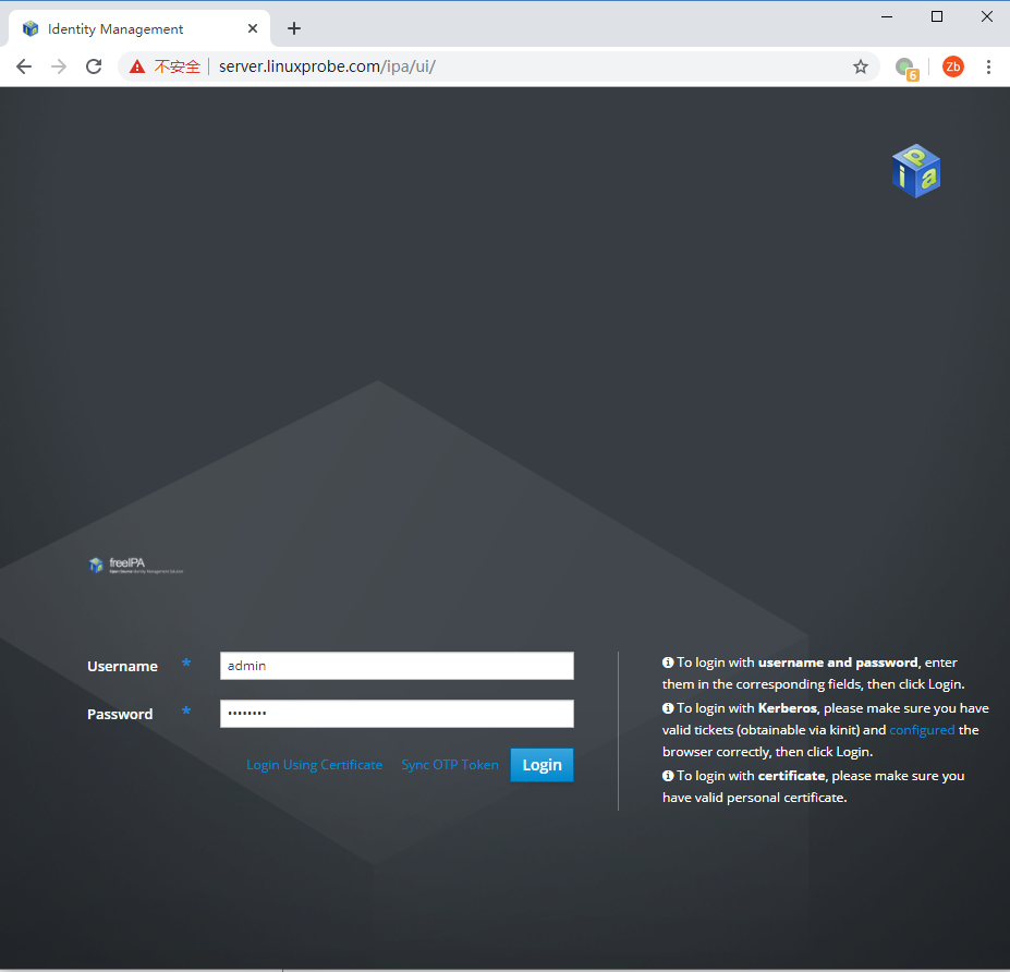 Centos7.7 安装FreeIPA （二）Centos7.7 安装FreeIPA （二）