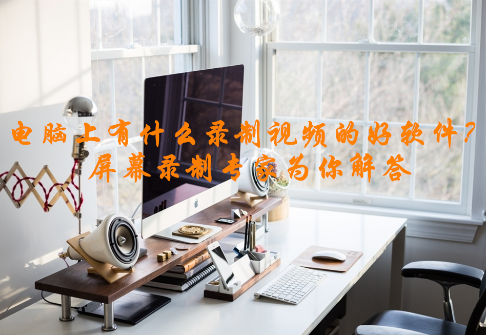 C:\Users\Administrator\Desktop\22775271_182000282037_2.jpg