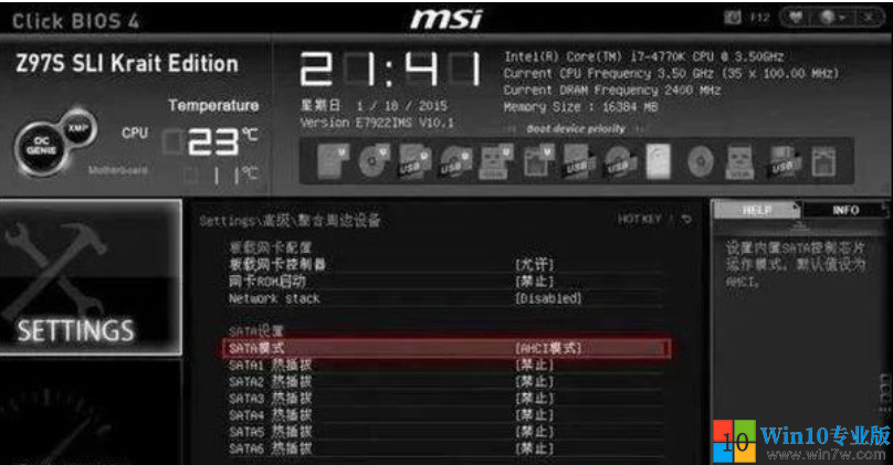 SSD SSD