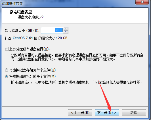 RHEL7 磁盘管理RHEL7 磁盘管理