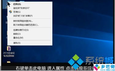w7电脑开机慢怎么办_win7电脑开机慢解决方法