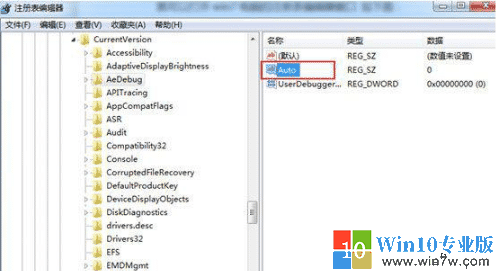 win7死机怎么办