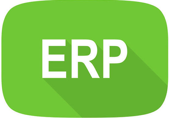 ERP系统多少钱?ERP软件报价多少