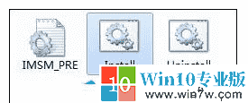WinXP系统的AHCI驱动 WinXP系统的AHCI驱动