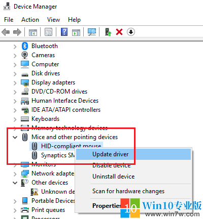 Win10鼠标中键无法正常使用