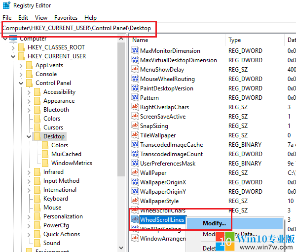 Win10鼠标中键无法正常使用