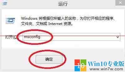 设置引导选项