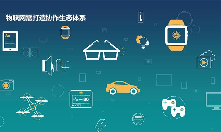 物联网卡平台可以带来什么效益