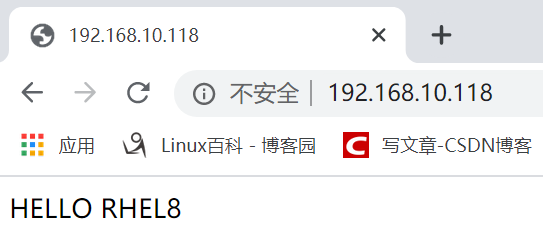 RHEL 8 搭建 Apache Web 服务RHEL 8 搭建 Apache Web 服务