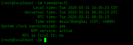 Centos8如何更改时区Centos8如何更改时区