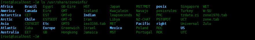 Centos8如何更改时区Centos8如何更改时区