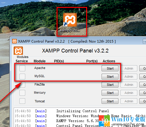 win10如何打开php文件？win10系统打开php文件的方法(2)