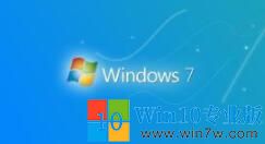 win7电脑找不到helpctr.exe文件的解决步骤