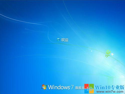 WinXP停止服务怎么办？(2)