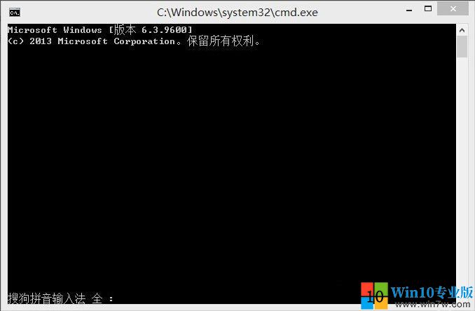 Win8通信端口初始化失败如何解决？