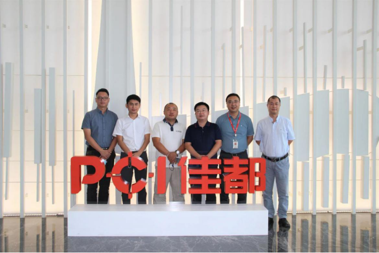 美创与佳都达成战略合作,智慧城市数据安全启新篇