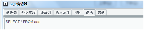 imagepng
