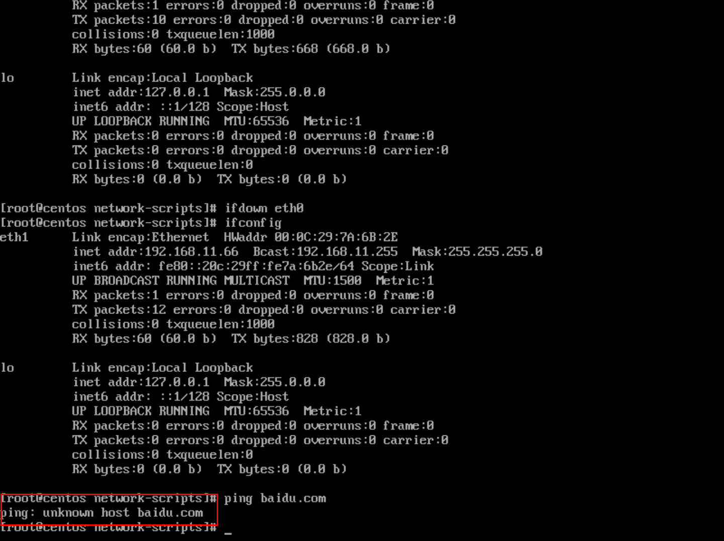 如何在VMware虚拟机上绑定Linux双网卡配置如何在VMware虚拟机上绑定Linux双网卡配置