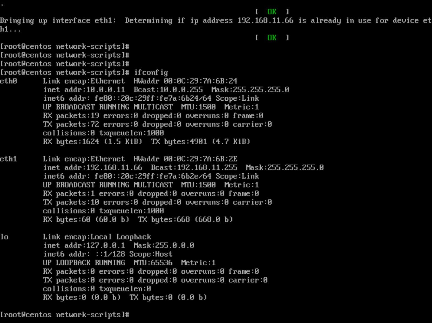 如何在VMware虚拟机上绑定Linux双网卡配置如何在VMware虚拟机上绑定Linux双网卡配置
