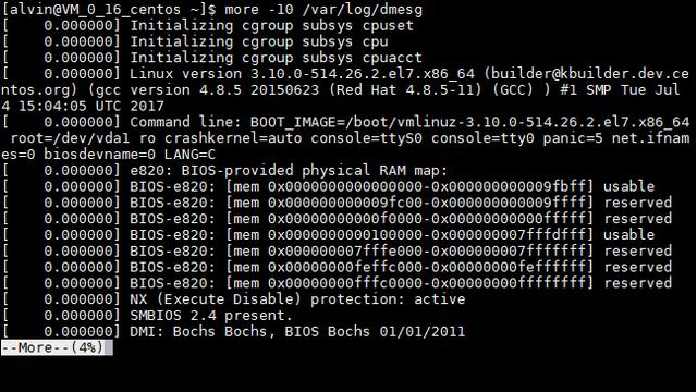 Linux下more命令高级用法