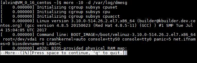 Linux下more命令高级用法