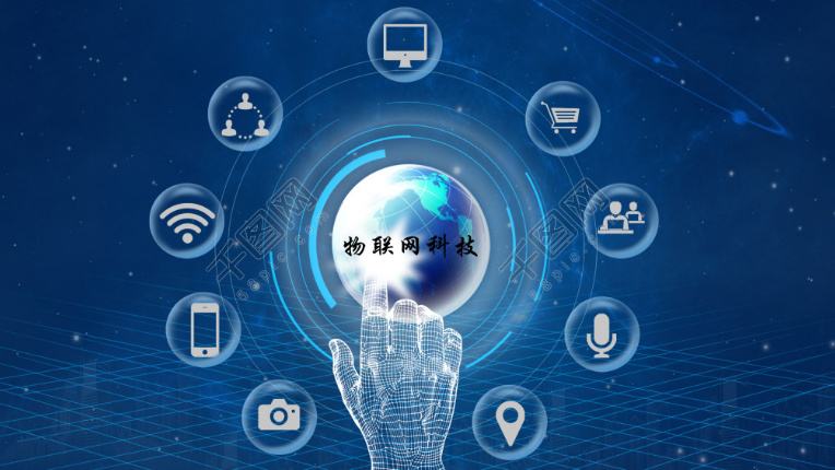 物联网卡有哪些特点和作用 物联网卡有哪些特点和作用