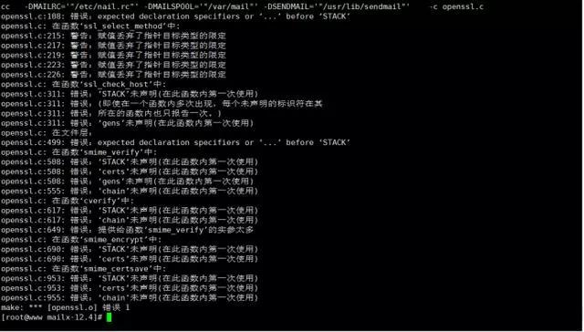Shell 脚本实战：日志关键字监控+自动告警Shell 脚本实战：日志关键字监控+自动告警