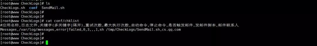 Shell 脚本实战：日志关键字监控+自动告警Shell 脚本实战：日志关键字监控+自动告警