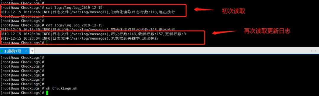 Shell 脚本实战：日志关键字监控+自动告警Shell 脚本实战：日志关键字监控+自动告警