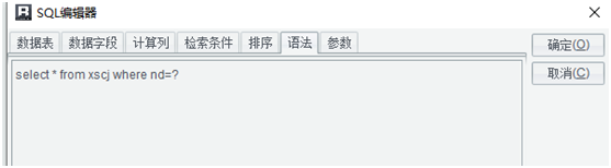 imagepng