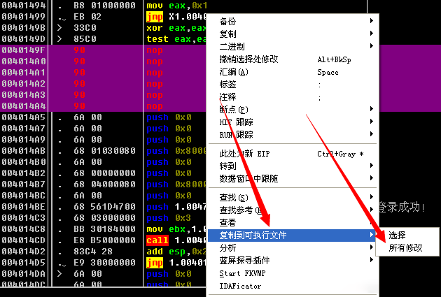 6.png