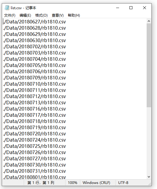 e7a65f5e-89f2-4085-a6b2-e4816a394911-图片.png